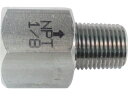 【お取り寄せ】ASOH ステンレス製 変換内外ソケット 外NPT1/8×内PT1/8 NF-8