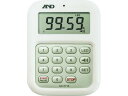 【お取り寄せ】A&D 大音量デジタルタイマー(100分形デジタルタイマー) AD-5716
