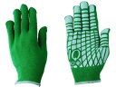 【お取り寄せ】川西 GreenFinger IQグローブ グリーン 2227GR