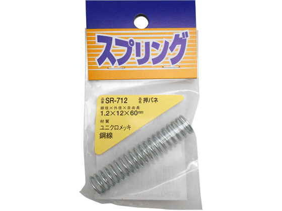 �ڤ����󤻡�WAKI �����Х� 1.2��12��60mm SR-712