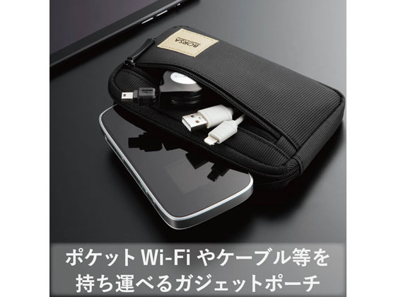 【お取り寄せ】エレコム ガジェットポーチ スリム Sサイズ BMA-GP01BK bungubin-10083365 BUNGU便 サンプル画像2