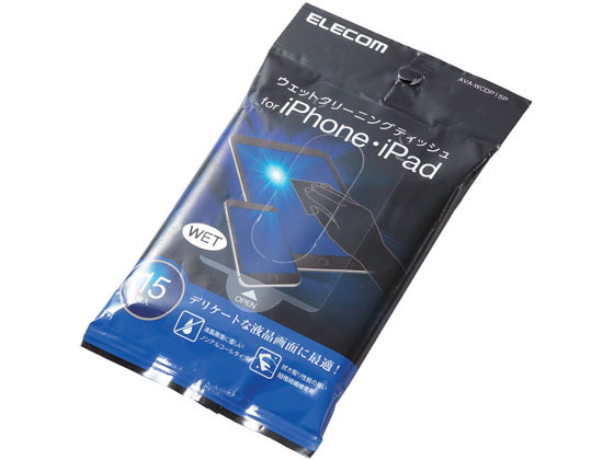 【お取り寄せ】エレコム iPad用ウェットクリーニングティッシュ AVA-WCDP15P
