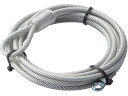 【お取り寄せ】エレコム ワイヤー(4.6mm×3m) ESL-W3046