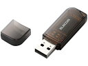 【お取り寄せ】エレコム USBメモリー 8GB ブラック MF-HMU208GBK(2)