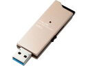 y񂹁zGR USB3.0 XCh^Cv 128GB MF-DAU3128GGD