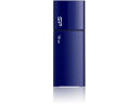【お取り寄せ】シリコンパワー スライド式USBメモリ 16GB ネイビー SPJ016GU2U05D