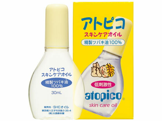 【お取り寄せ】大島椿 アトピコ スキンケアオイル 30mL