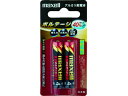 【お取り寄せ】マクセル アルカリ乾電池 単4(2個入りパック) LR03(T)2B