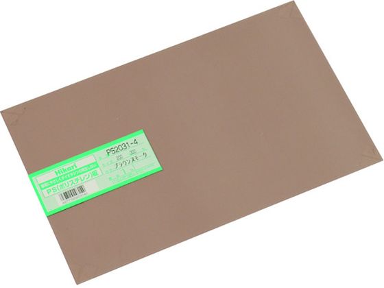 【商品説明】●塩素が含まれていませんので、燃焼してもダイオキシンが発生しません。【仕様】●型番：PS2031-4●色：ブラウンスモーク ●幅（mm）：200 ●長さ（mm）：300 ●厚さ（mm）：1．0●ポリスチレン（PS）【備考】※メーカーの都合により、パッケージ・仕様等は予告なく変更になる場合がございます。【検索用キーワード】光ポリスチレン板ブラウンスモーク200×300×1．0mm　ヒカリPSイタブラスモ200カケル300カケル1．0mm　光標示器　PS20314　金物資材　建築資材　建築資材　プラスチック素材　樹脂板　4977720203140　8202016　光　ポリスチレン板　ブラウンスモーク　200×300×1．0mm　PS2031−4　EB3667標示板・ディスプレイに。
