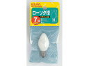 【お取り寄せ】朝日電器 ローソク球 7W E12ホワイト G-1107H(W)
