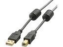 【お取り寄せ】エレコム USB2.0ケーブル フェライトコア付 1m U2C-BF10BK