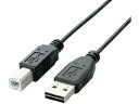 【お取り寄せ】エレコム USB2.0ケーブル A-Bタイプ 両面挿し 1.5m U2C-DB15BK