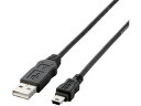 【お取り寄せ】エレコム エコUSBケーブル A-miniB 0.5m USB-ECOM505