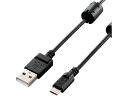 【お取り寄せ】エレコム USBケーブル micro-Bタイプ 0.5m DGW-AMBF05BK