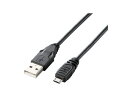 【お取り寄せ】エレコム USB2.0ケーブル A-MicroBケーブル 15cm U2C-AMB015BK