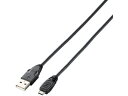【お取り寄せ】エレコム USB2.0ケーブル A-MicroBケーブル 1.5m U2C-AMB15BK
