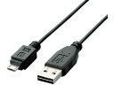 【お取り寄せ】エレコム USB2.0ケーブル A-microB 両面挿 1m U2C-DAMB10BK