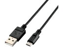 y񂹁zGR USB2.0P[u A-MicroB GR 1.2m U2C-JAMB12BK