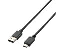 y񂹁zGR USB2.0P[u A-TypeC 2m U2C-AC20BK