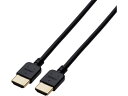 【お取り寄せ】エレコム HDMIケーブル やわらか 2m CAC-HD14EY20BK