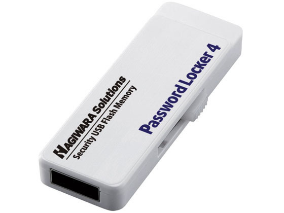 【お取り寄せ】ハギワラソリューションズ USB3.0 8GB パスワードロッカー4 HUD-PL3...