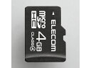 【お取り寄せ】エレコム microSDHCメモリカード Class4 4GB MF-MSD004GC4 H