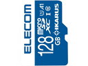 【お取り寄せ】エレコム microSDXCメモリカード UHS-I 128GB MF-MS128GU11IKA