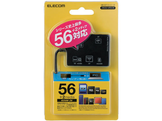 ���쥳�� 56+2��ǥ����б����ꥫ���ɥ꡼���� �֥�å� MR-A012BK