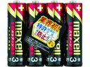 【お取り寄せ】マクセル アルカリ乾電池 単3(4個入りパック) LR6(T)4P(2)
