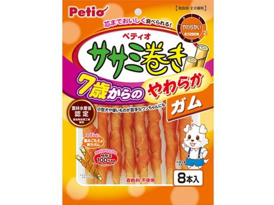 【お取り寄せ】ペティオ 7歳からのやわらか ササミ巻きガム 8本 W13857