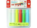 【お取り寄せ】ダストレス EYEチョーク 6本入 5色 DCI-6-5C