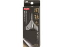 【お取り寄せ】貝印 HC3513 関孫六 回転式 鼻毛カッター