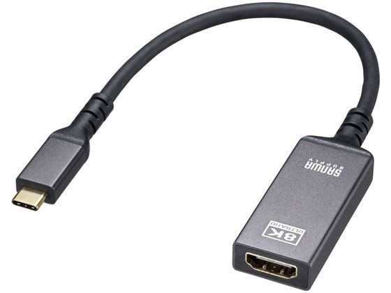 y񂹁zTTvC USB Type C-HDMIϊA_v^ 8K 60Hz HDRΉ