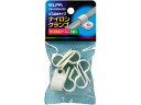 【お取り寄せ】朝日電器 ナイロンクランプ φ11.4mmホワイト PH-879NH(W)