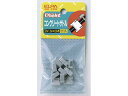 【お取り寄せ】朝日電器 コンクリートサドル S ND-1NH