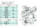 【お取り寄せ】ULVAC GCD-051X用メンテナンスキットA GCD-051X MAINTENANCEKIT