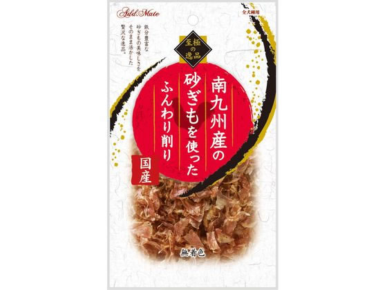 【商品説明】南九州産の砂ぎもを丁寧に削りました。素材本来の旨味と香りが引き立ちます。トッピングにもおすすめのふんわり仕立てです。鉄分豊富な砂ぎもの美味しさをそのまま活かした贅沢な逸品。【仕様】●原材料：鶏砂ぎも、食塩、グリセリン、プロピレングリコール、リン酸塩（Na）、酸化防止剤（亜硫酸Na、エリソルビン酸Na）、保存料（ソルビン酸K、デヒドロ酢酸Na）、発色剤（亜硝酸Na）●保証成分：粗たん白質47．0％以上、粗脂肪2．5％以上、粗繊維0．5％以下、粗灰分4．5％以下、水分35．0％以下、ナトリウム0．9g以下●エネルギー：287kcal／100g【備考】※メーカーの都合により、パッケージ・仕様等は予告なく変更になる場合がございます。【検索用キーワード】ペティオADD　ペティオ　Petio　ぺてぃお　ADD．　南九州産の砂ぎもを使ったふわ削り25g　南九州産の砂ぎもを使ったふわ削り25g　南九州産の砂ぎもを使ったふわ削り25g　犬　おやつ　間食　けずり節　ふりかけ　フリカケ　振掛け　いぬ　イヌ　犬用おやつ　犬用オヤツ　全犬種　幼犬　成犬　老齢犬　老犬　シニア犬　ペットフード　ドッグフード　おやつ　間食　国産　25g　EB6946南九州産の砂ぎもを丁寧に削りました。