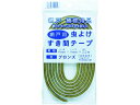 【お取り寄せ】Dio 虫よけすき間テープ パイル長6mm×6mm×2.2m ブロンズ