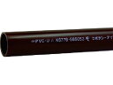 【お取り寄せ】クボタケミックス 耐熱塩ビパイプ HT-VP 13×0.25M HTVP13X0.2