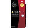 【お取り寄せ】クラシエホームプロダクツ 肌美精プレミア 薬用クリーム 20g