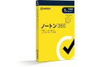 【お取り寄せ】ノートンライフロック ノートン 360 プレミアム 10台版 21436482