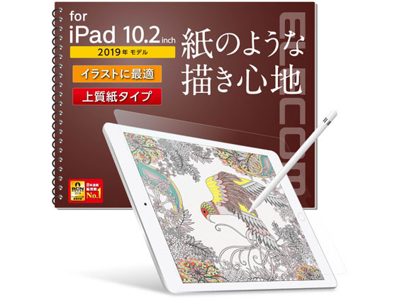 �ڤ����󤻡ۥ��쥳�� iPad 10.2 2019 �ڡ��ѡ��饤���ե���� TB-A19RFLAPL