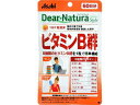 【商品説明】8種類ビタミンB群を1粒で簡単補給出来ます。食事のバランスが気になる方、野菜・果物不足が気になる方、毎日を元気に過ごしたい方におすすめです。【仕様】［原材料］デキストリン／セルロース、パントテン酸Ca、ナイアシン、ビタミンB6、ビタミンB2、ビタミンB1、ステアリン酸Ca、糊料（プルラン）、セラック、葉酸、ビオチン、ビタミンB12　生産国：日本商品区分：健康食品メーカー：アサヒグループ食品広告文責：フォーレスト株式会社　0120-40-4016【備考】※メーカーの都合により、パッケージ・仕様等は予告なく変更になる場合がございます。【検索用キーワード】アサヒグループ食品　アサヒグループ食品　ディアナチュラ　　スタイル　　ビタミンB群　　60日分　人気　評判　ランキング　口コミ　効果　使用感　栄養補助・健康食品　サプリメント　EB8693食事のバランスが気になる方