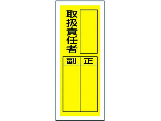 �ڤ����󤻡ۥ�˥å� ���ƥå�������̾ɸ�� �谷��Ǥ�� 10���� 200��80