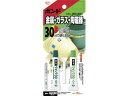 【お取り寄せ】コニシ クィックセット30 15gセット #16223 BQ30-15B