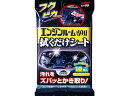 【お取り寄せ】ソフト99 エンジンルーム専用拭くだけシート 10枚 00492