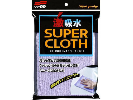 【お取り寄せ】ソフト99 激吸水 レギュラーサイズ 04207