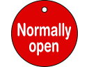 【お取り寄せ】緑十字 バルブ開閉札 Normally open(赤) 50mmΦ 両面表