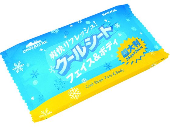 【商品説明】●1枚で拭ける超大判サイズで、全身をしっかりと拭けます。●清涼成分配合で爽快感があり、リフレッシュできます。【仕様】●型番：42416●入数：3枚●シートサイズ（mm）：300×350●弱酸性〜中性【備考】※メーカーの都合により、パッケージ・仕様等は予告なく変更になる場合がございます。【検索用キーワード】サラヤクールリフレ携帯用（3枚入）　サラヤクールリフレケイタイヨウ（3マイイリ）　サラヤ雑貨品　42416　環境改善用品　暑さ対策用品　清涼シート　ボディシート　4987696424166　7537140　サラヤ　クールリフレ　携帯用　（3枚入）　42416作業後の体、顔などのふき取りに。