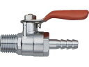 【お取り寄せ】WTB オレンジボールコック接続口径D1×D2:R1/4×R1/4 WMH-20